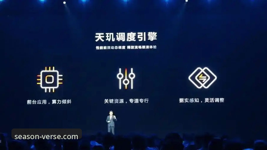 四季官网地址 资深用户总结四季官网地址获取与使用心得:从入口选择到流畅体验的实战经验